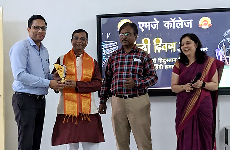 Hindi Diwas at MJ College