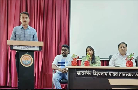 साइंस कालेज के प्लेसमेंट सेल द्वारा पूर्व छात्र के गेस्ट लेक्चर का आयोजन