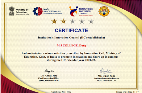 MJ College Pharmacy gets IIC certification