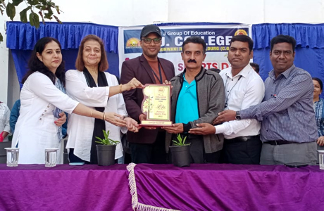 MJ College Annual Sports Day