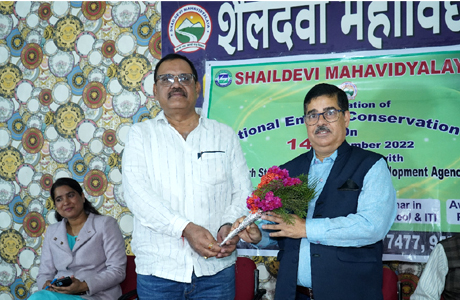 शैलदेवी महाविद्यालय में ऊर्जा संरक्षण दिवस पर विविध आयोजन