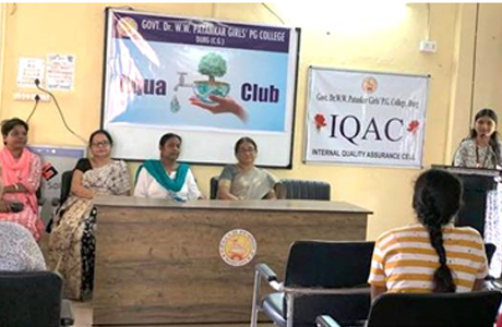 Environment day in Girls College Durg