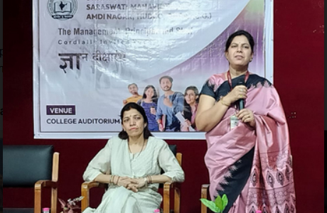 स्वरूपानंद महाविद्यालय के “ज्ञान दीक्षारंभ” में खिले नव प्रवेशियों के चेहरे