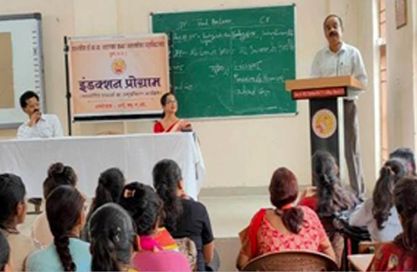 गर्ल्स कालेज में नवप्रवेशितों का इंडक्शन कार्यक्रम संपन्न