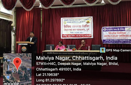 Legal literacy program in Science College