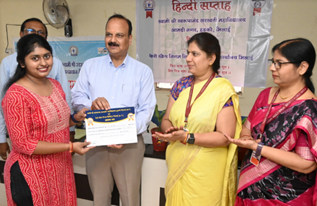 Hindi Week Concludes in SSSSMV