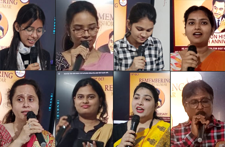 MJ College pays tribute to Kishore Kumar