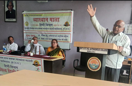International Hindi Day celebration in VYT Science College