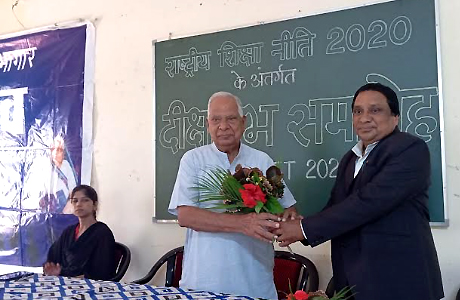 देव संस्कृति विश्वविद्यालय में दीक्षारंभ समारोह का आयोजन