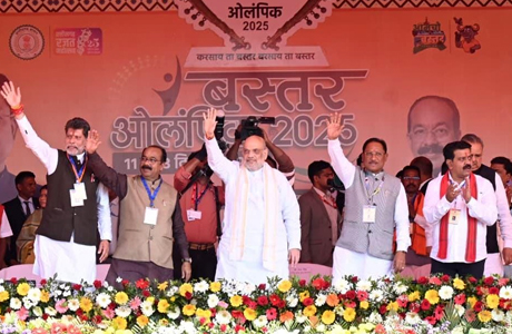 Elated to see former naxalites in the Bastar Olympics - Shah