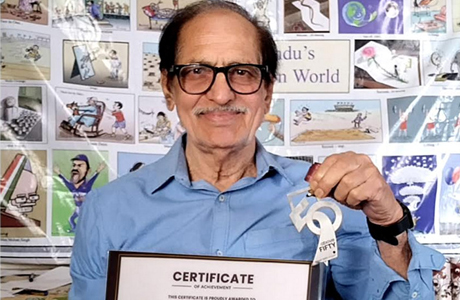 Pandurang Rao awarded with the Senior Super Star of the year