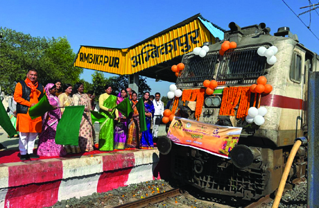 Bharat Gaurav Train leaves for Ayodhya Kashi