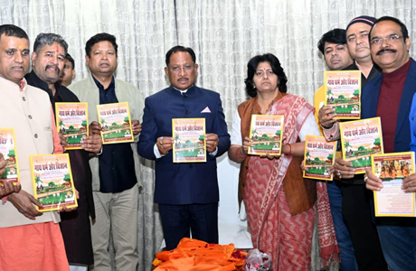 CM Sai releases book on Cow and its benefits by Subodh Rathi