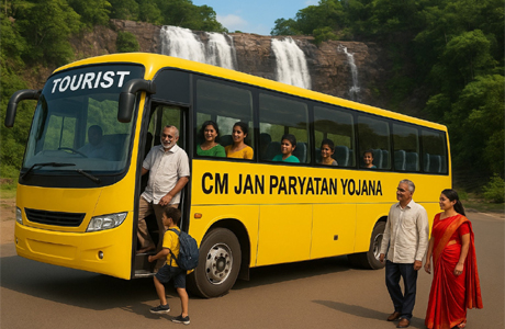 Chhattisgarh launches CM Jan Paryatan Subsidised scheme