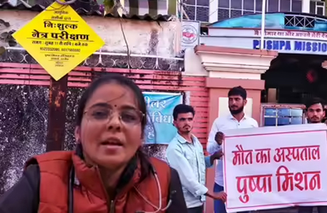 Doctor prescribes medicines for pregnant woman with dead foetus