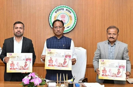 CM releases Coffee Table Book "Urjawan Chhattisgarh"