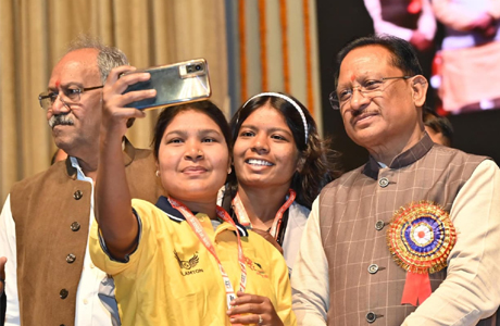Sansad khel mahotsav comes to an end in Chhattisgarh