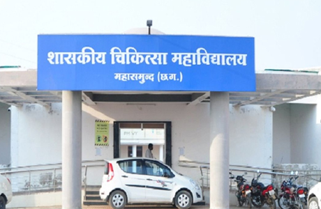 Govt. Medical Colleges in Chhattisgarh lack facilities