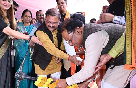 Foundation slone for Kabirdham Medical College laid by CM Vishnu Dev Sai