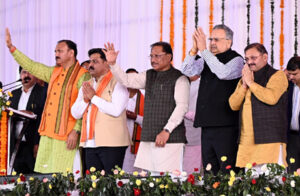 Foudation Stone Laid for Kabirdham Medical College by CM Vishnu Dev Sai