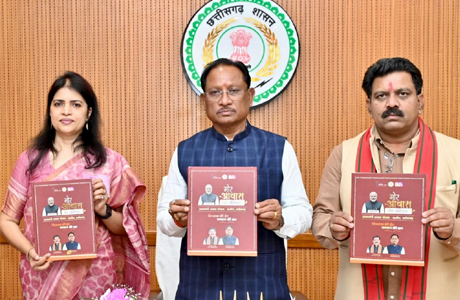 "Mor Awas" Coffee Table Book released by CM Sai