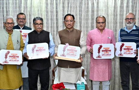 Stories and poetry invited from college students for Raipur Sahityotsav-2026