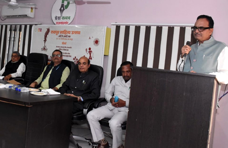 Preparations on for Raipur Sahitya Utsav-Adi se Anadi