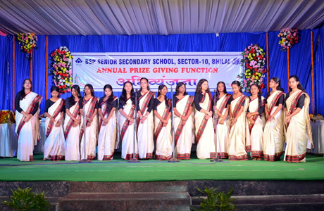 Annual Function "Abhivyakti" at SSS-X Bhilai