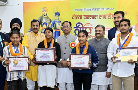 CM felicitates Courageious children on Veer Bal Diwas