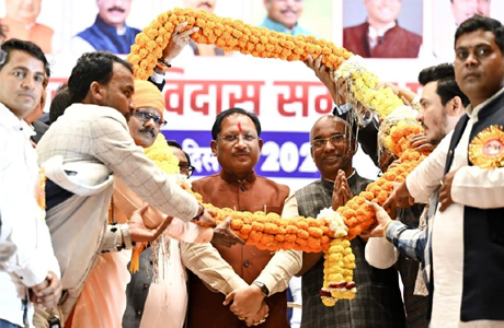 CM Vishnu Dev Sai stresses on the need of Quality Education