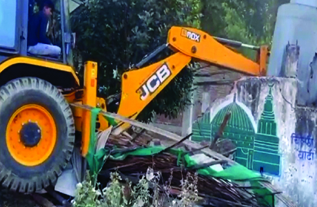 Illegal mosque demolishd in Chilfi Valley