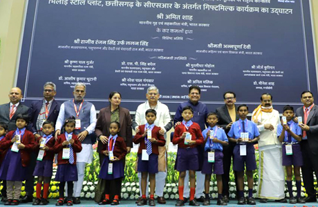 Third phase of BSP GiftMilk Scheme launched in New Delhi