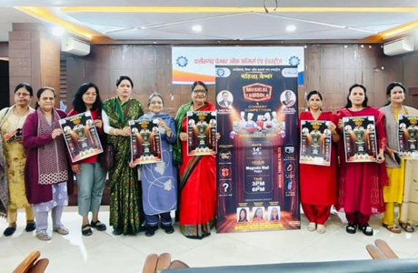 Mahila Chamber plans gala celebration on Makar Sankranti