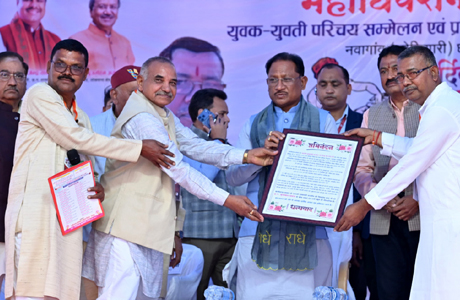 मुख्यमंत्री साय ने किया छत्तीसगढ़ कुम्भकार महाअधिवेशन का शुभारंभ