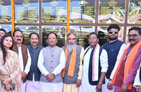 साय ने कांकेर में किया 284 करोड़ के कार्यों का भूमिपूजन व शिलान्यास