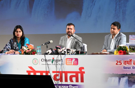 पर्यटन बना छत्तीसगढ़ का आर्थिक इंजन, संस्कृति बनी पहचान, पुरातत्त्व बना गौरव