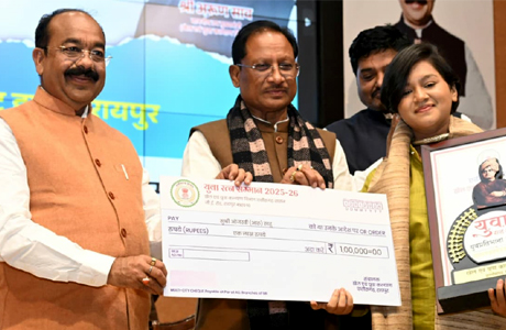 8 individuals One organisation receive Chhattisgarh Yuva Ratna Samman