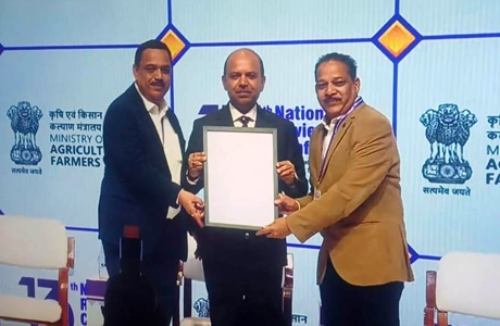 छत्तीसगढ़ के उद्यानिकी एवं कृषि विभाग को सर्वश्रेष्ठ राज्य का पुरस्कार