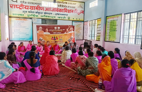 Sixth episode of "Didi ke Goth" held