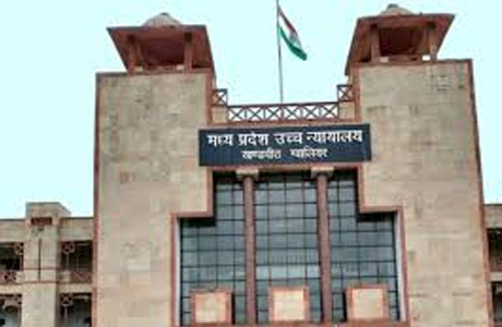 हाईकोर्ट ने अभियोजन को कहा बौद्धिक रूप से बेईमान