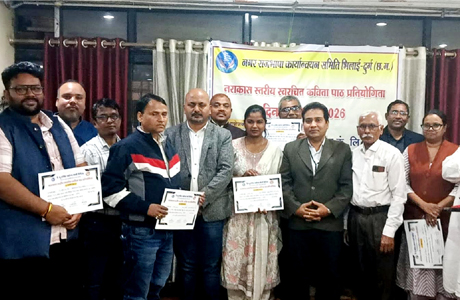 NARAKAS organizes self composed poetry recitation competition in Bhilai