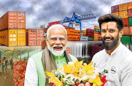 भारत को दुनिया का फूड बास्केट बनाना चाहते हैं पीएम मोदी