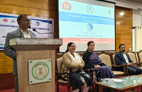 शैक्षणिक परिसरों को तंबाकू मुक्त बनाने का लिया गया संकल्प