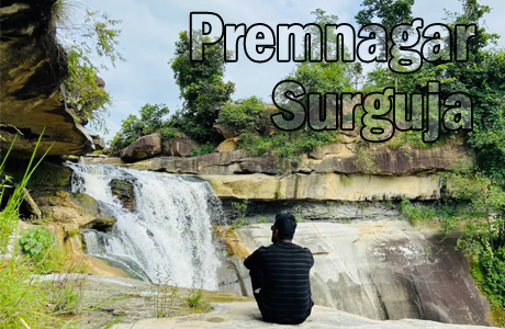 प्रेम नगर के लोग जी भरकर खाना और मौज-मस्ती करना पसंद करते हैं