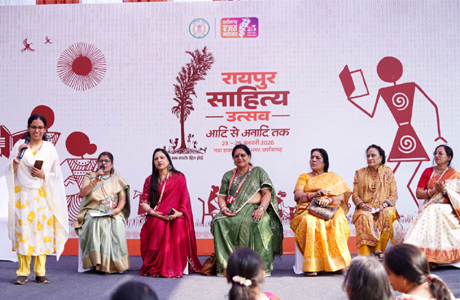 रायपुर साहित्य उत्सव 2026 : महिला साहित्यकारों से गुलजार हुआ नवदीप मंडप