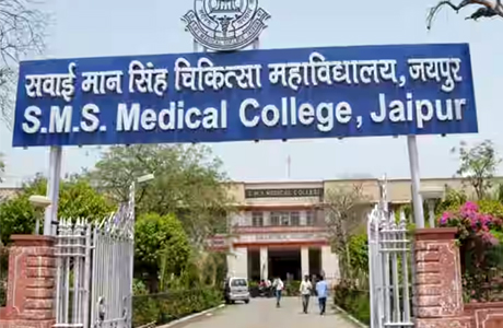 सवाई मानसिंह होगा देश का सबसे बड़ा 9500 बिस्तर वाला अस्पताल