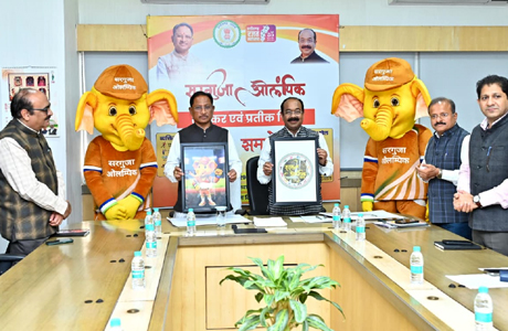 सरगुजा ओलम्पिक के लिए 3.5 लाख पंजीयन, 12 विधाएं