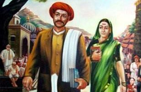 177 साल पहले सावित्री बाइल फुळे ने रखी महिला सशक्तिकरण की नींव
