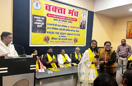 रायपुर की बाल लेखिका शांभवी के अंग्रेजी कविता संग्रह का विमोचन