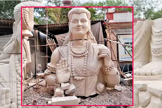 कौशल्या माता धाम में स्थापित होगी प्रभु श्रीराम की वनवासी प्रतिमा